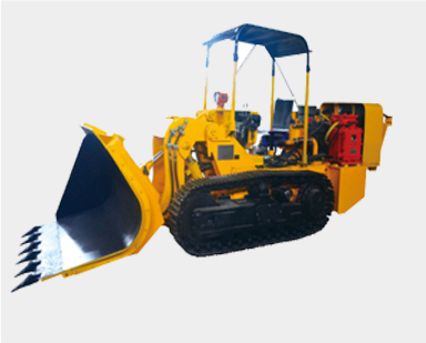 煤礦用挖掘式裝載機(jī) 煤礦用挖掘式裝載機(jī)