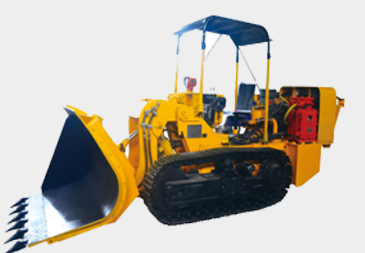 煤礦用側(cè)卸裝巖機(jī) 煤礦用側(cè)卸裝巖機(jī)